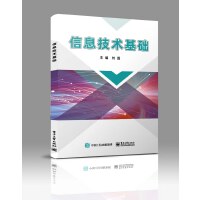 ��Ϣ���g(sh��)���A(ch��)