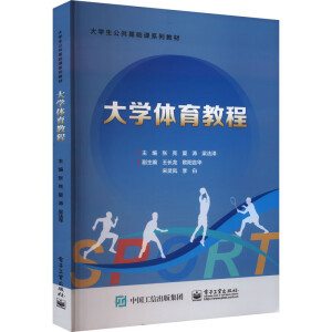 ��W(xu��)�w���̳�