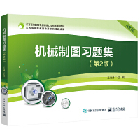 �C(j��)е�ƈD��(x��)�}������2�棩