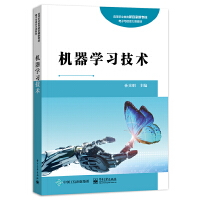 �C���W�����g