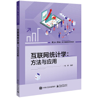 ��(li��n)�W(w��ng)�y(t��ng)Ӌ�W�������c����