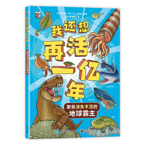 ��߀���ٻ�1�|�� ��Щ��ʧ��Ҋ�ĵ������