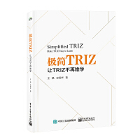 �O��TRIZ��׌TRIZ�����y�W