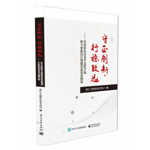 ������(chu��ng)�£��з�(w��n)���h(yu��n)�����Ї�(gu��)��ɫ��ˮƽ���W(xu��)У�͌��I(y��)���O(sh��)Ӌ(j��)�����O(sh��)�ɹ�������