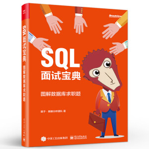 SQL��ԇ���䣺�D�┵(sh��)��(j��)�����}��ȫ�ʣ�