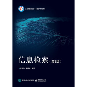 ��Ϣ�z������3�棩