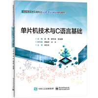 ��Ƭ�C(j��)���g(sh��)�cC�Z(y��)�Ի��A(ch��)