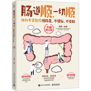 �c�����һ��혣� �f(xi��)�͌��ҽ������c���������������l(f��)�� ��ȫ����ӆ�棩