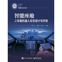 ������œ֮܇�d�C(j��)���˽����O(sh��)Ӌ(j��)�c�_�l(f��)