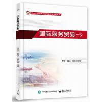 ��(gu��)�H����(w��)�Q(m��o)��