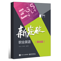 ��ͻ���I(y��)Ӣ�Z�����A(ch��)ƪ��