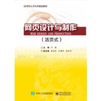 �W(w��ng)��OӋ�c���������ʽ��