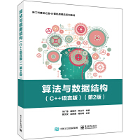 �㷨�c��(sh��)��(j��)�Y(ji��)��(g��u)��C++�Z�԰棩����2�棩