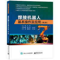 ���әC(j��)���˻�����������(y��ng)�ã���3�棩