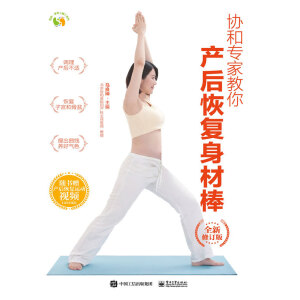 �f(xi��)�͌��ҽ��� �a(ch��n)��֏����İ���ȫ����ӆ�棩