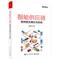 ���ܹ���(y��ng)朣��A(y��)�y�㷨��Փ�c��(sh��)��(zh��n)