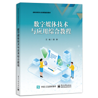 ��(sh��)��ý�w���g�c���þC�Ͻ̳�