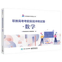 �̸߿���ǰ��(sh��)��(zh��n)�_��ԇ������(sh��)�W(xu��)