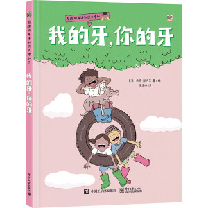 �ҵ����������