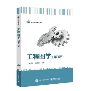 ���̈D�W(xu��)����3�棩