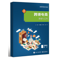 �羳��̻��A(ch��)�c����(w��)