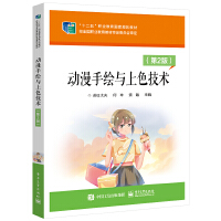 ��(d��ng)�����L�c��ɫ���g(sh��)