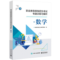 �I(y��)�����Ϊ�(d��)������ԇ���}Ӗ(x��n)���c��������(sh��)�W(xu��)