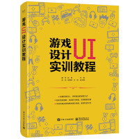 �Α�UI�O(sh��)Ӌ��(sh��)Ӗ(x��n)�̳�