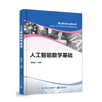 �˹����ܔ�(sh��)�W(xu��)���A(ch��)