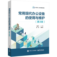 ���ìF(xi��n)���k���O(sh��)���ʹ���c�S�o(h��)����3�棩