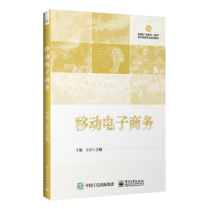 �Ƅ�����̄�(w��)