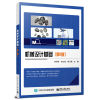 �C(j��)е�O(sh��)Ӌ���A(ch��)����2�棩