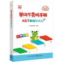 ���~���M(f��i)���փԡ���KET���~�p��ӛ