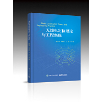 �o(w��)��늶�λ��Փ�c���̌�(sh��)�`