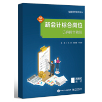 ��Ӌ�C�ύ�λ��������̳�