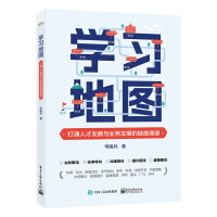 �W(xu��)��(x��)�؈D����ͨ�˲Űl(f��)չ�c�I(y��)��(w��)�l(f��)չ��朽�ͨ��