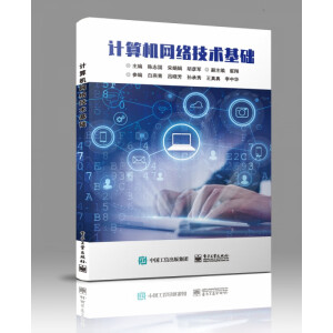 Ӌ(j��)��C(j��)�W(w��ng)�j(lu��)���g(sh��)���A(ch��)