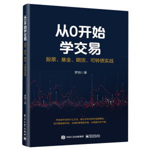 ��0�_(k��i)ʼ�W(xu��)���ף���Ʊ��������؛�����D(zhu��n)����(sh��)��(zh��n)