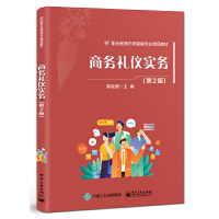 �̄�(w��)�Y�x��(sh��)��(w��)����2�棩