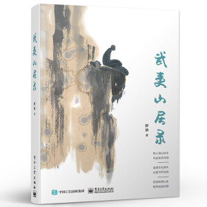 ����ɽ���