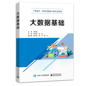 ��(sh��)��(j��)���A(ch��)