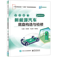 ����Դ��܇(ch��)�ױP(p��n)��(g��u)���c�z��