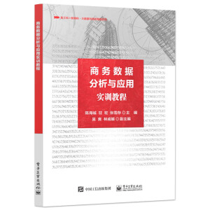 �̄�(w��)��(sh��)��(j��)�����c��(y��ng)�Ì�(sh��)Ӗ(x��n)�̳�