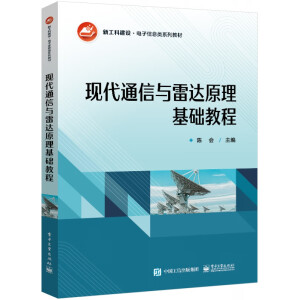 �F(xi��n)��ͨ���c���_(d��)ԭ�����A(ch��)�̳�