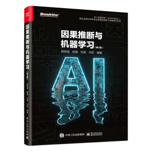 ����Ɣ��c�C���W������ӆ�棩