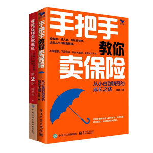 �ְ��ֽ����u���U(xi��n)����С�׵��N�ڵĳ��L(zh��ng)֮·