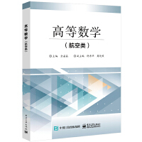 �ߵȔ�(sh��)�W(xu��)�������