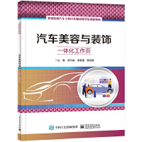 ��܇�����c�b�һ�w�������