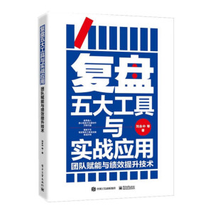 ��(f��)�P��󹤾��c����(zh��n)��(y��ng)�ã��F��x���c��Ч�������g(sh��)