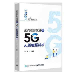 ������m(x��)���M(j��n)��5G�o������(qi��ng)���g(sh��)